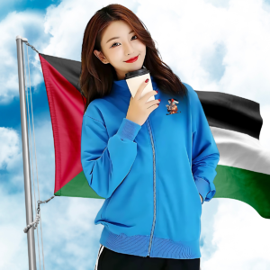 Women's Zipped Sweatshirt 'Cry of the Innocents'