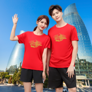 Quick-Dry Sports T-Shirt  'Golden Hope'