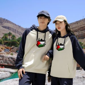 Casual Two-Tone Unisex Hoodie 'Brushstroke for Al-Quds'