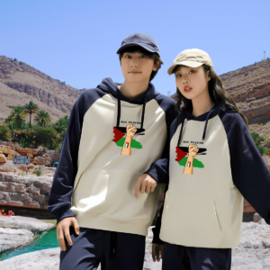 Casual Two-Tone Unisex Hoodie 'The Power of Hope'