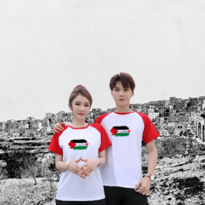 Bicolor Modal T-Shirt   'Hope and Love'