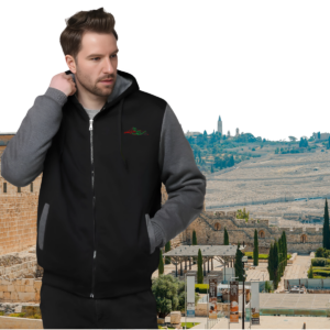 Hoodie Jacket of Solidarity 'Engraved Land'