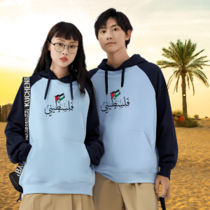 Casual Two-Tone Unisex Hoodie 'A Calligraphic Cry'