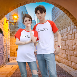 Bicolor Modal T-Shirt   'Land of Values'