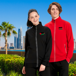 Unisex Zipper Sweatshirt 'Palestine, My Love'