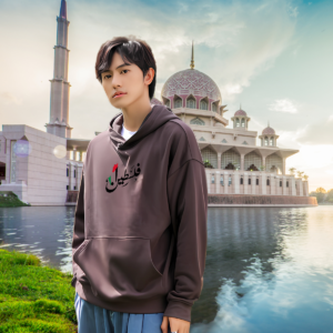 Oversized Hoodie 'Written Soul'