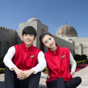 Thick Sleeveless Vest  'Breath of Dignity'