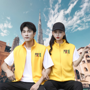 Thick Sleeveless Vest  'Awakening Peace'