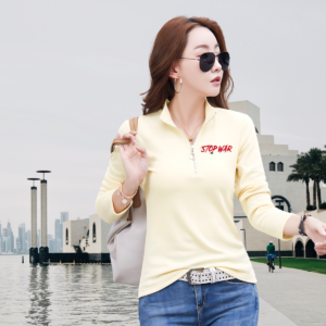 High-Neck Pullover with Zipper 'Justice for All'