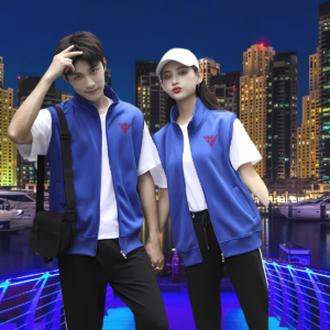 Thick Sleeveless Vest  'Voice of Honor'