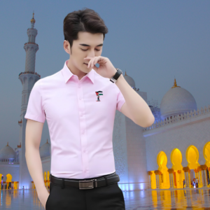 Short-Sleeve Shirt 'Unity Horizon'