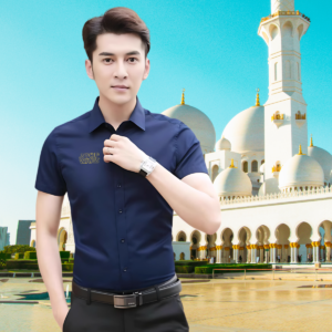 Short-Sleeve Shirt 'Say No to War'