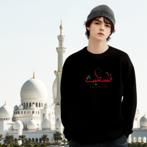 Oversized Sweater 'An Ocean of Solidarity'