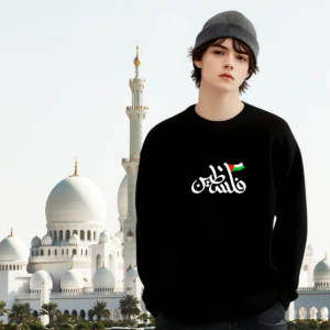 Oversized Sweater 'Silent Suffering'