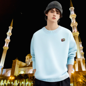 Oversized Sweater 'The Art of Courage'