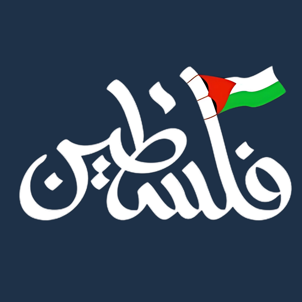 Oversized Sweater 'Silent Suffering' – Image 6