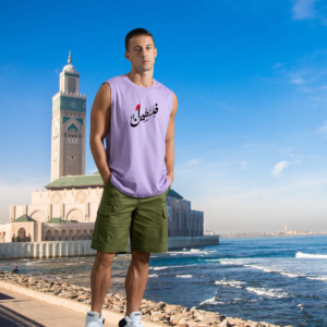 Men's Sport Tank Top 'Letters of Honor'