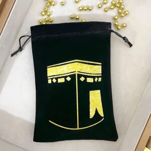 10 Islamic Velvet Gift Bags – Hajj Eid Favor Pouches with Gold Print